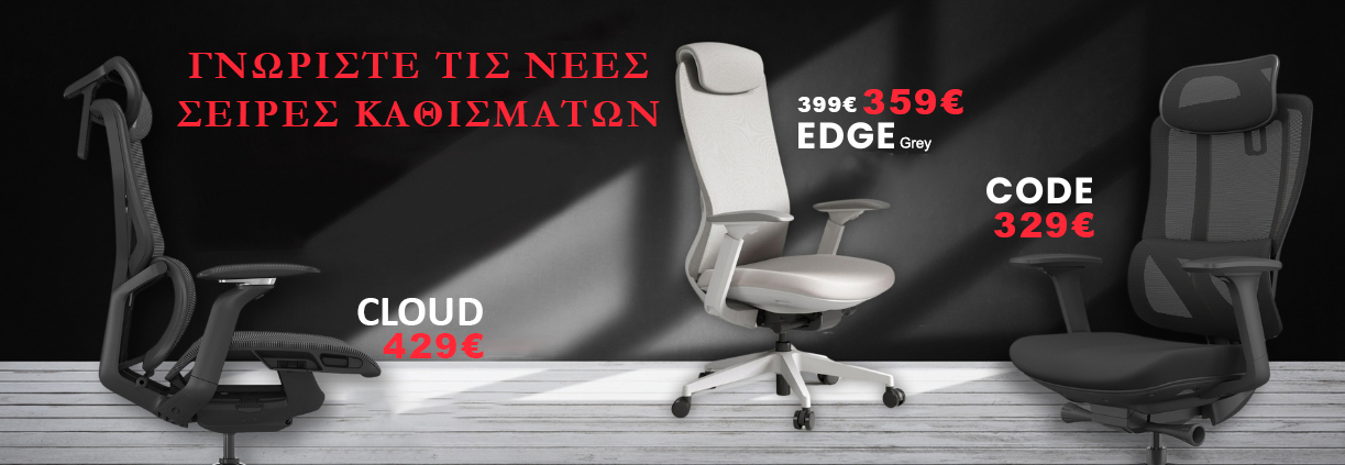 Slider Desktop 2ου Banner