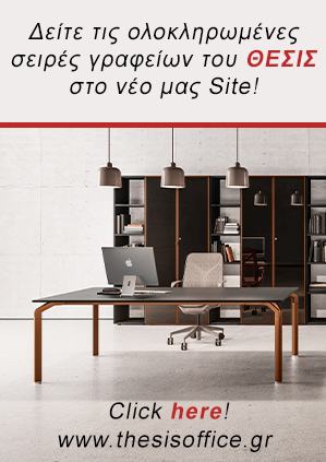 newsite