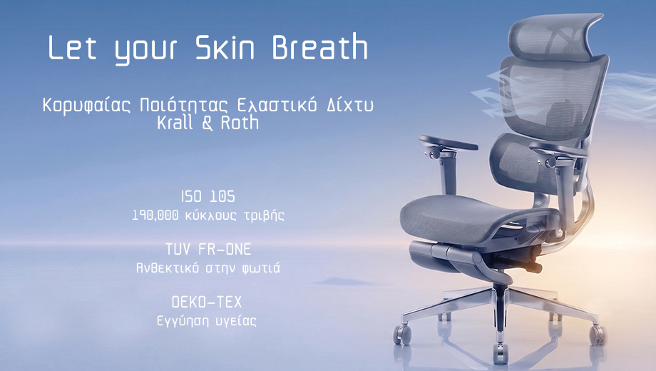Specifications 8